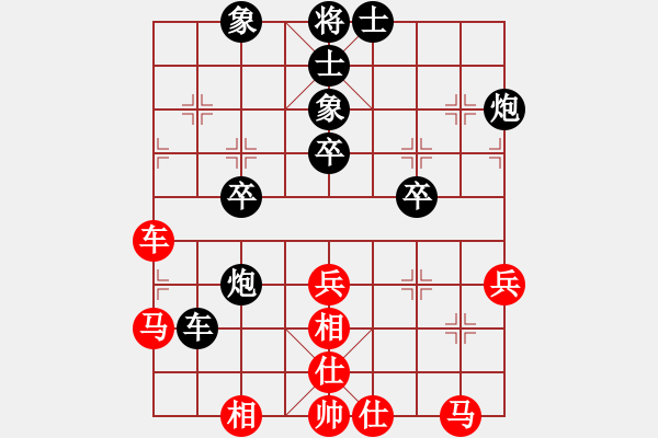 象棋棋譜圖片：陽(yáng)泉 鹿小兵 負(fù) 太原 趙天元 - 步數(shù)：50 