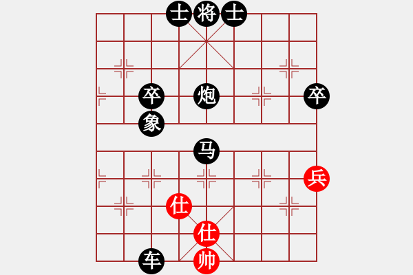 象棋棋譜圖片：放船楚江口(9段)-負(fù)-圣域狐狼(至尊) - 步數(shù)：78 