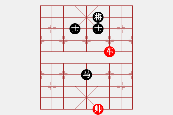 象棋棋譜圖片：象棋愛好者挑戰(zhàn)亞艾元小棋士 2023-03-15 - 步數(shù)：20 