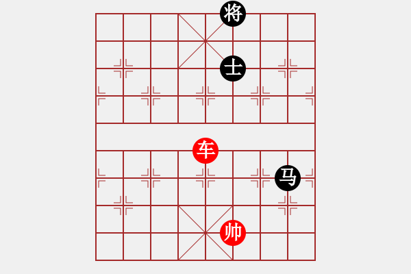 象棋棋譜圖片：象棋愛好者挑戰(zhàn)亞艾元小棋士 2023-03-15 - 步數(shù)：30 