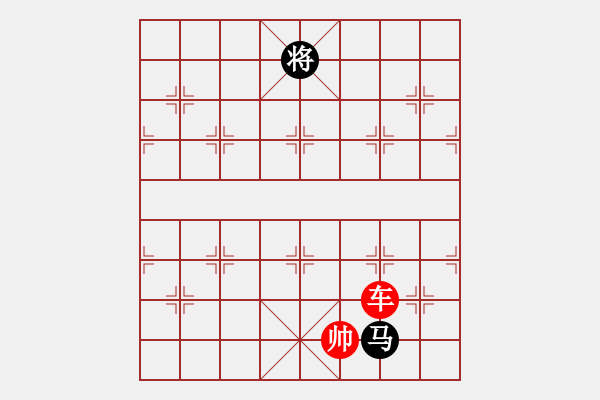 象棋棋譜圖片：象棋愛好者挑戰(zhàn)亞艾元小棋士 2023-03-15 - 步數(shù)：40 