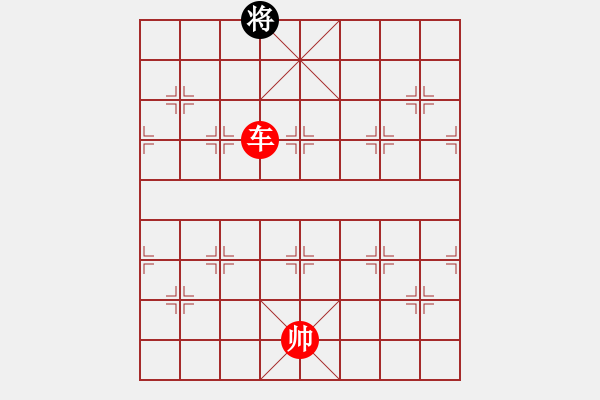 象棋棋譜圖片：象棋愛好者挑戰(zhàn)亞艾元小棋士 2023-03-15 - 步數(shù)：49 