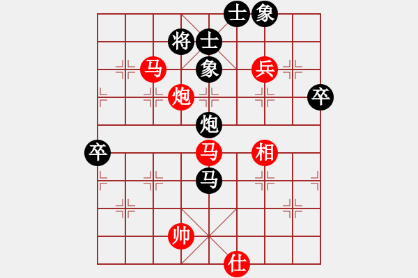 象棋棋譜圖片：趙陳 先勝 劉寶興 - 步數：70 