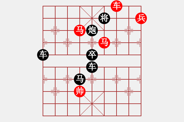 象棋棋譜圖片：《南拳北腿》紅先勝 周平 造型 鄧偉雄 擬局 - 步數(shù)：40 