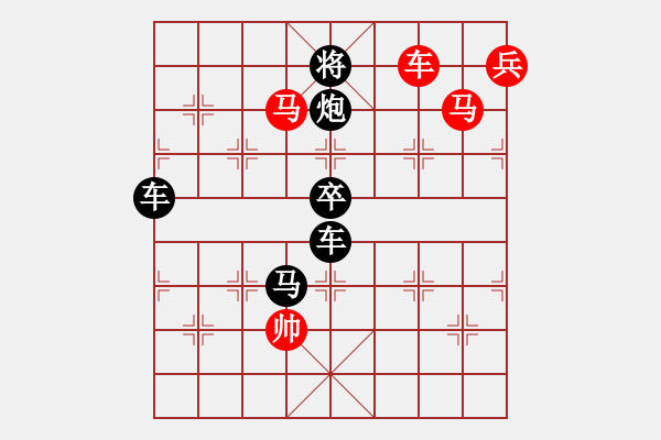 象棋棋譜圖片：《南拳北腿》紅先勝 周平 造型 鄧偉雄 擬局 - 步數(shù)：43 