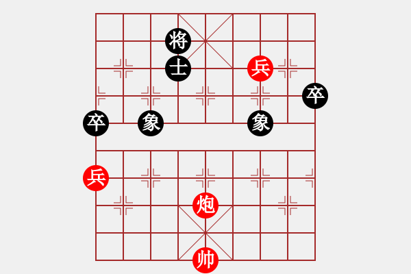 象棋棋譜圖片：美麗心靈(月將)-勝-小鳳哥(7段) - 步數(shù)：120 