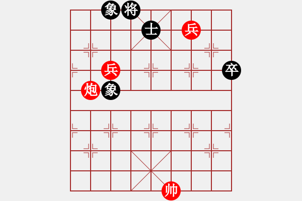 象棋棋譜圖片：美麗心靈(月將)-勝-小鳳哥(7段) - 步數(shù)：140 