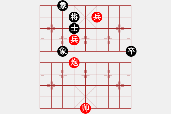 象棋棋譜圖片：美麗心靈(月將)-勝-小鳳哥(7段) - 步數(shù)：150 