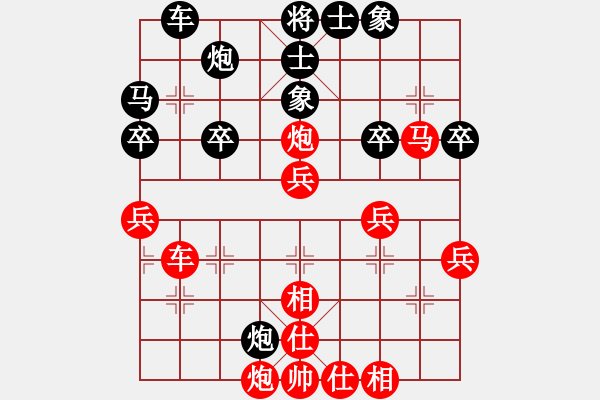 象棋棋谱图片：第二届咸阳象棋月赛适情雅趣和窦禹顺的一盘棋 - 步数：50 