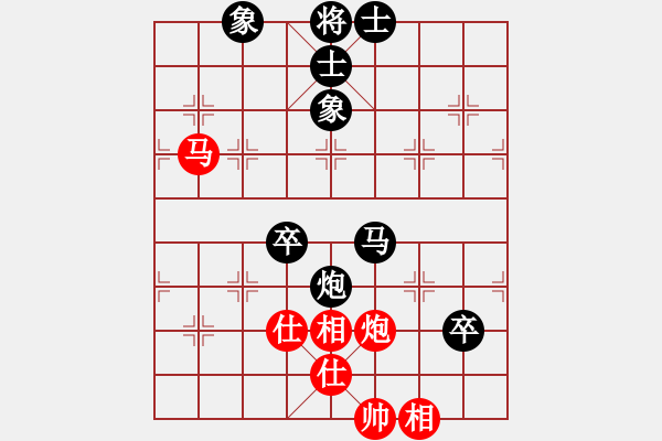 象棋棋譜圖片：韓敏敏業(yè)九 VS 昆侖 - 步數(shù)：70 