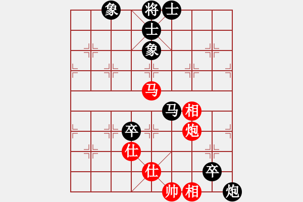 象棋棋譜圖片：韓敏敏業(yè)九 VS 昆侖 - 步數(shù)：80 