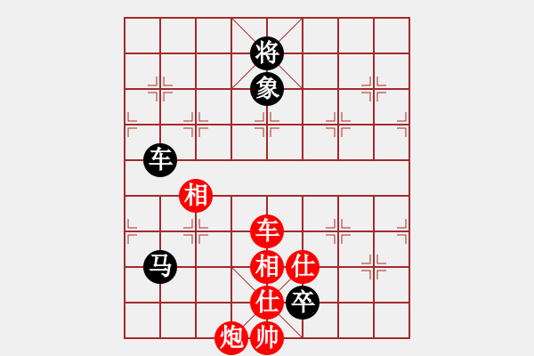 象棋棋譜圖片：?jiǎn)魏讼肷仙?月將)-和-安順大俠(月將) - 步數(shù)：290 