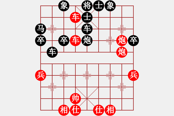 象棋棋譜圖片：?jiǎn)魏讼肷仙?月將)-和-安順大俠(月將) - 步數(shù)：50 