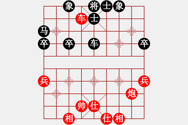 象棋棋譜圖片：?jiǎn)魏讼肷仙?月將)-和-安順大俠(月將) - 步數(shù)：60 