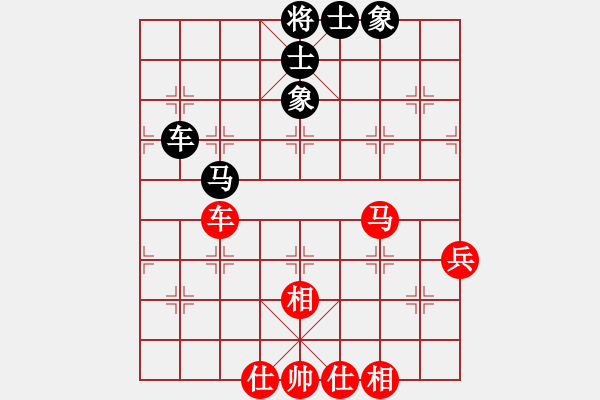 象棋棋谱图片：李进 先和 李鸿嘉 - 步数：63 
