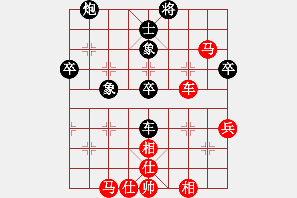 象棋棋譜圖片：dangmao(3舵)-勝-bbboy002(0舵) - 步數(shù)：100 