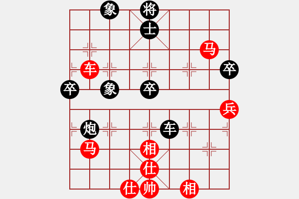 象棋棋譜圖片：dangmao(3舵)-勝-bbboy002(0舵) - 步數(shù)：110 