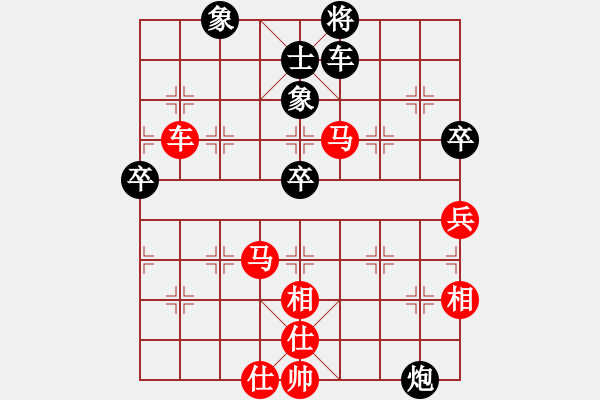 象棋棋譜圖片：dangmao(3舵)-勝-bbboy002(0舵) - 步數(shù)：120 