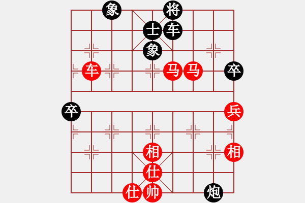 象棋棋譜圖片：dangmao(3舵)-勝-bbboy002(0舵) - 步數(shù)：123 