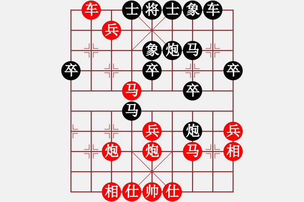 象棋棋譜圖片：dangmao(3舵)-勝-bbboy002(0舵) - 步數(shù)：40 