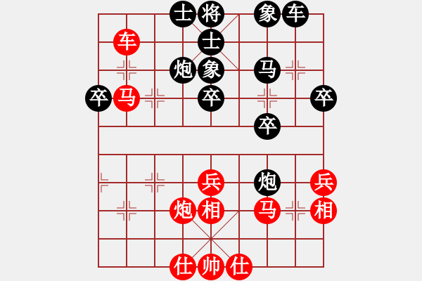 象棋棋譜圖片：dangmao(3舵)-勝-bbboy002(0舵) - 步數(shù)：50 