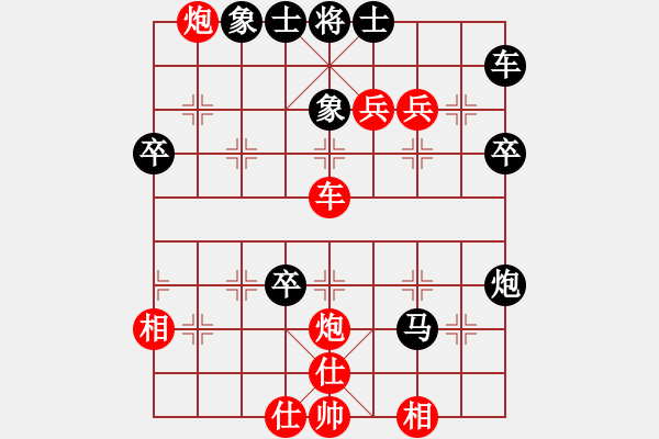 象棋棋譜圖片：齊魯柔情(月將)-勝-天天心情好(9段)五八炮互進三兵對屏風(fēng)馬 紅左邊馬 - 步數(shù)：57 