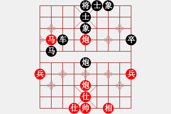 象棋棋譜圖片：彼道還彼身(至尊)-負-臭丫頭(9段) - 步數(shù)：42 