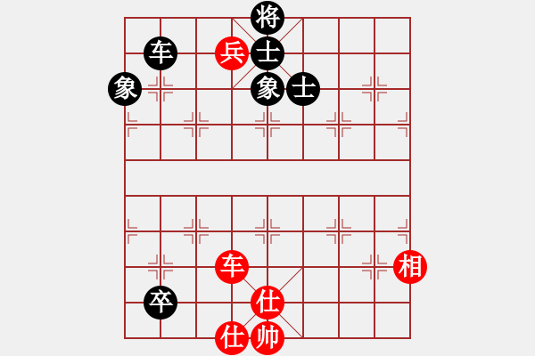 象棋棋譜圖片：青島海爾(6段)-和-漢界棋神(6段) - 步數(shù)：110 