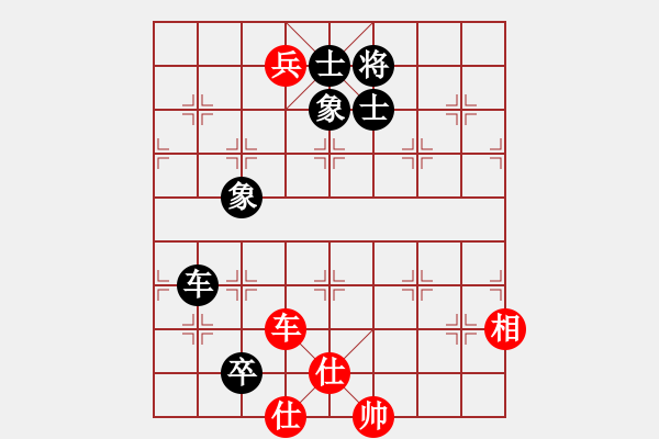 象棋棋譜圖片：青島海爾(6段)-和-漢界棋神(6段) - 步數(shù)：120 