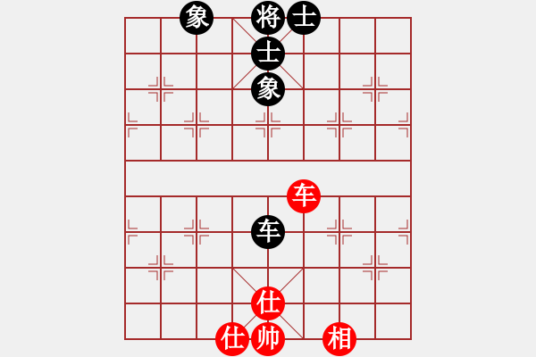 象棋棋譜圖片：青島海爾(6段)-和-漢界棋神(6段) - 步數(shù)：160 