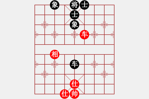 象棋棋譜圖片：青島海爾(6段)-和-漢界棋神(6段) - 步數(shù)：170 