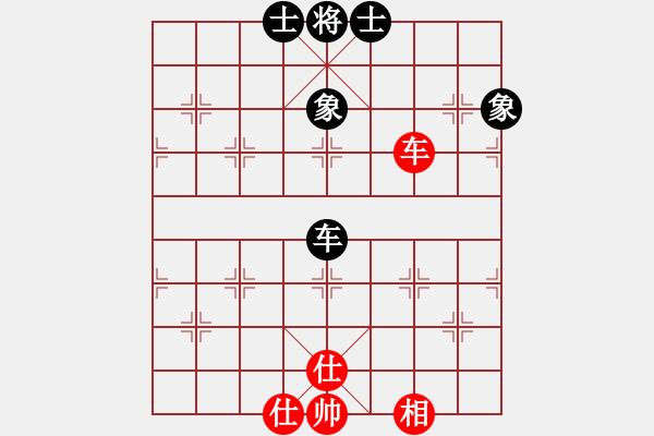 象棋棋譜圖片：青島海爾(6段)-和-漢界棋神(6段) - 步數(shù)：180 