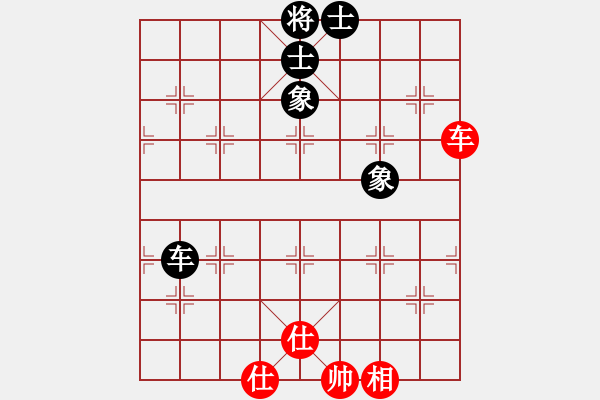 象棋棋譜圖片：青島海爾(6段)-和-漢界棋神(6段) - 步數(shù)：200 