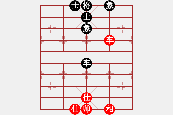 象棋棋譜圖片：青島海爾(6段)-和-漢界棋神(6段) - 步數(shù)：220 