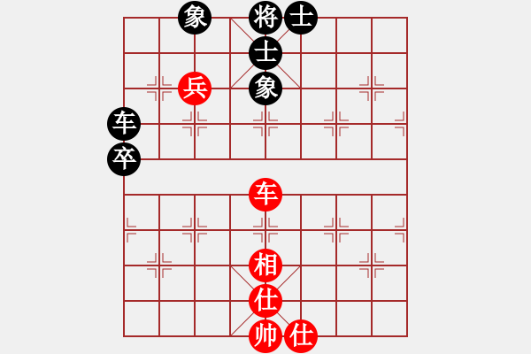 象棋棋譜圖片：青島海爾(6段)-和-漢界棋神(6段) - 步數(shù)：70 