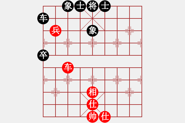 象棋棋譜圖片：青島海爾(6段)-和-漢界棋神(6段) - 步數(shù)：80 