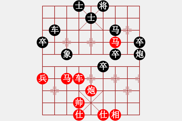 象棋棋譜圖片：小蟲十六核(風(fēng)魔)-勝-雙核砍人(9星) - 步數(shù)：100 