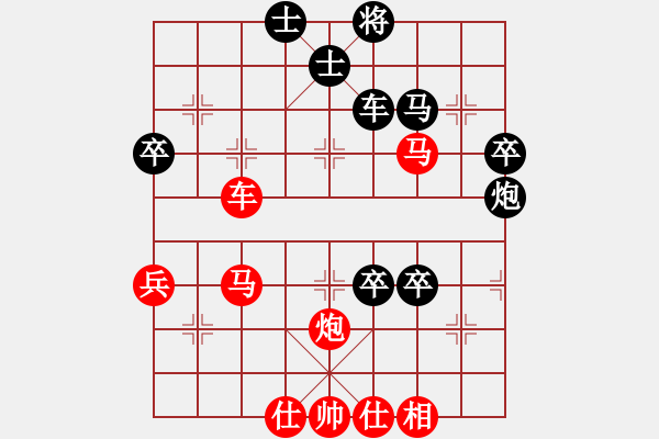 象棋棋譜圖片：小蟲十六核(風(fēng)魔)-勝-雙核砍人(9星) - 步數(shù)：110 