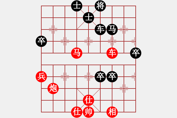 象棋棋譜圖片：小蟲十六核(風(fēng)魔)-勝-雙核砍人(9星) - 步數(shù)：120 