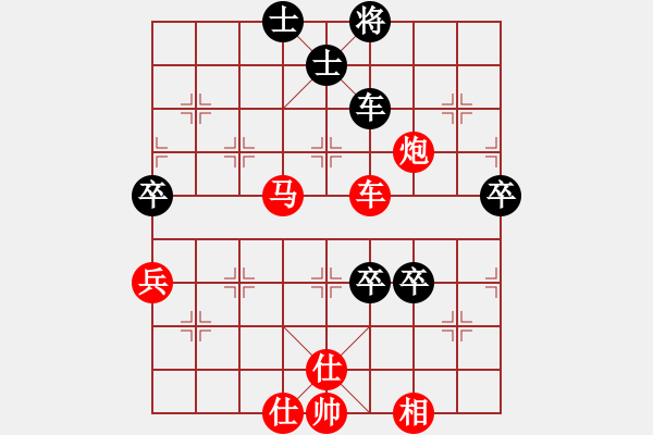 象棋棋譜圖片：小蟲十六核(風(fēng)魔)-勝-雙核砍人(9星) - 步數(shù)：130 