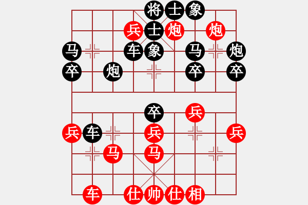 象棋棋譜圖片：小蟲十六核(風(fēng)魔)-勝-雙核砍人(9星) - 步數(shù)：50 