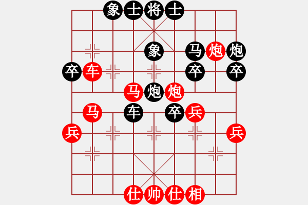 象棋棋譜圖片：小蟲十六核(風(fēng)魔)-勝-雙核砍人(9星) - 步數(shù)：70 