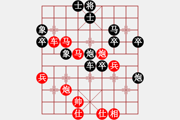 象棋棋譜圖片：小蟲十六核(風(fēng)魔)-勝-雙核砍人(9星) - 步數(shù)：80 