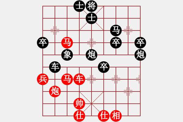 象棋棋譜圖片：小蟲十六核(風(fēng)魔)-勝-雙核砍人(9星) - 步數(shù)：90 