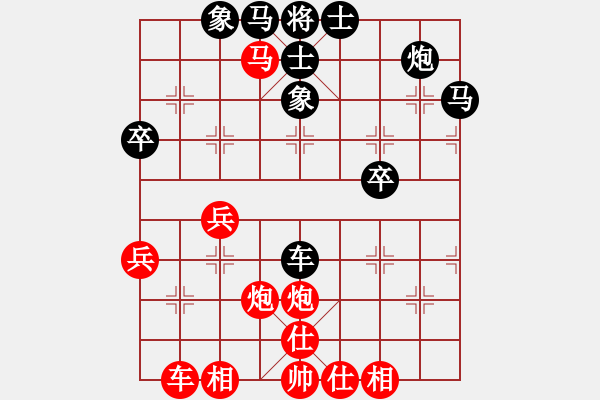 象棋棋譜圖片：太守棋狂先勝千古無同局棋社半桶水業(yè)2-22018·10·14 - 步數(shù)：60 