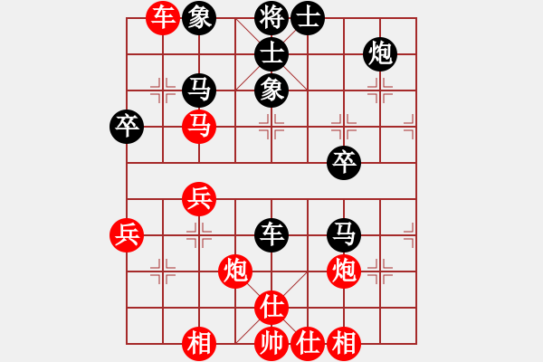 象棋棋譜圖片：太守棋狂先勝千古無同局棋社半桶水業(yè)2-22018·10·14 - 步數(shù)：70 