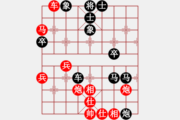 象棋棋譜圖片：太守棋狂先勝千古無同局棋社半桶水業(yè)2-22018·10·14 - 步數(shù)：80 