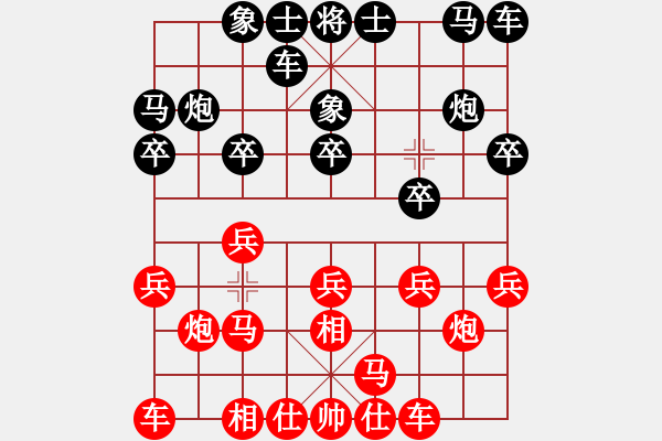 象棋棋谱图片：四平反宫马(8段)-胜-博士生导师(6段) - 步数：10 