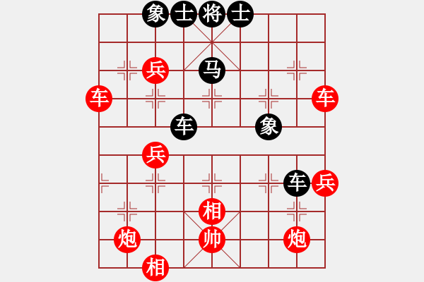 象棋棋譜圖片：四平反宮馬(8段)-勝-博士生導(dǎo)師(6段) - 步數(shù)：60 