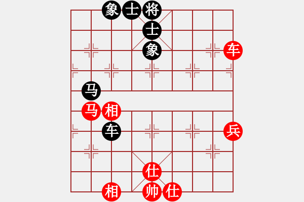 象棋棋谱图片：柳大华     先和 吕钦       - 步数：50 
